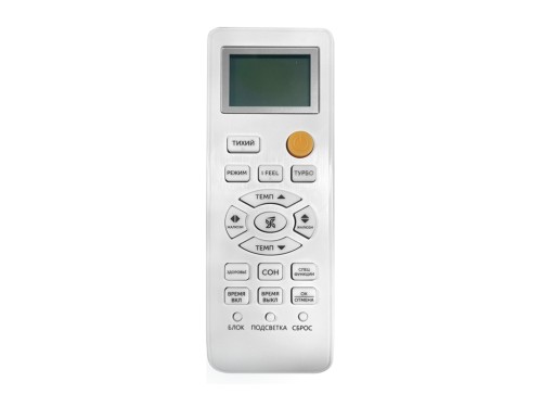 Сплит система Axioma 09 серия F ASX09F1/ASB09F1