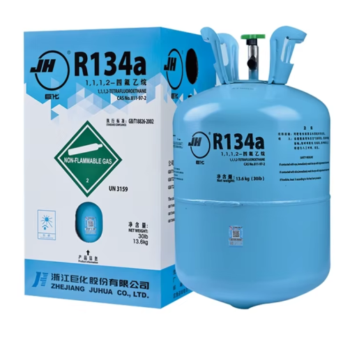 Фреон R134A 13.6кг